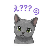 842634460