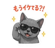 842634464