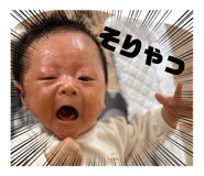 842634578