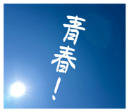 842634665