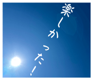 842634669