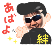 842634683