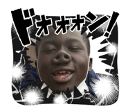 842634687