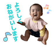 842634744