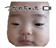 842634757