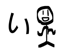 842634770