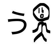 842634771