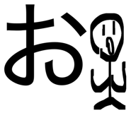 842634773