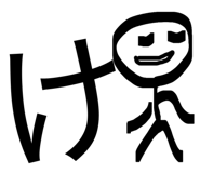 842634777