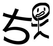 842634785