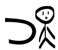 842634786