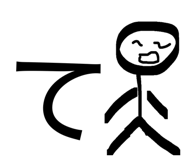 842634787