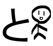 842634788