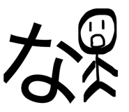 842634789