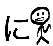 842634790