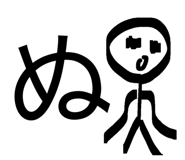 842634791