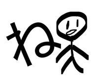 842634792