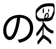 842634793