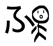 842634796