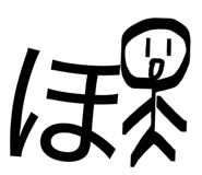 842634798