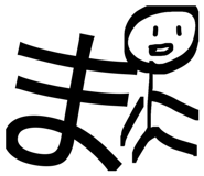 842634799