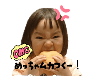 842634820