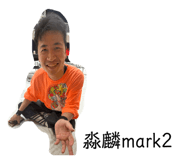 842634839
