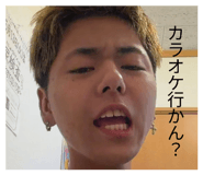 842634849