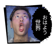 842634856