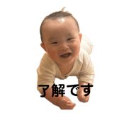 842634865