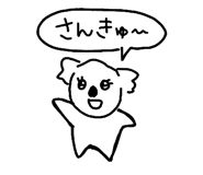 842634876