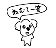 842634877