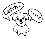 842634878