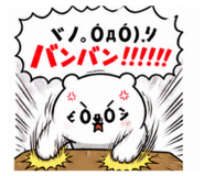 842634908