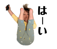 842634972