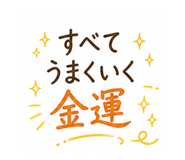 842635016