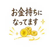 842635018
