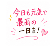 842635039