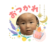 842635054