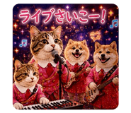 842635114