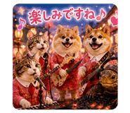 842635121