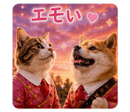842635125