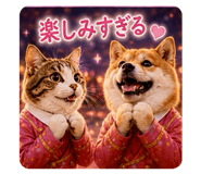 842635129
