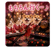 842635130
