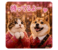 842635140