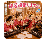 842635151
