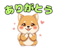 842635337