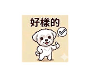 842635420