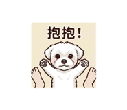 842635431