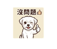 842635434